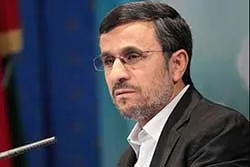 متن-سخنان-احمدی-نژاد-درباره-قانون-اساسی