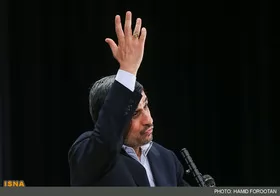 رسیدگی-به-اتهامات-محمود-احمدی-نژاد-در-دوران-ریاست-جمهوری-از-منظر-حقوقی