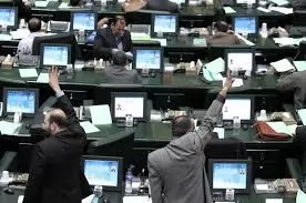 مجلس-لایحه-قانون-دریایی-ایران-را-اصلاح-کرد